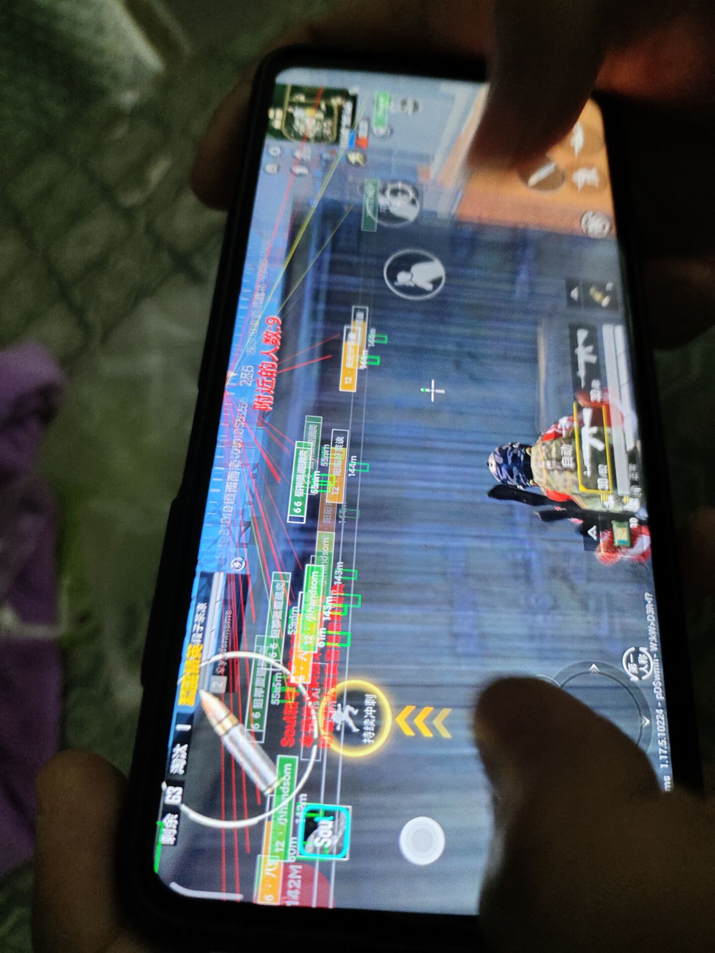 和平精英正规卖挂平台【小笼包一体直装】午后